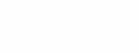 CoopersDaughter_Logo_rev